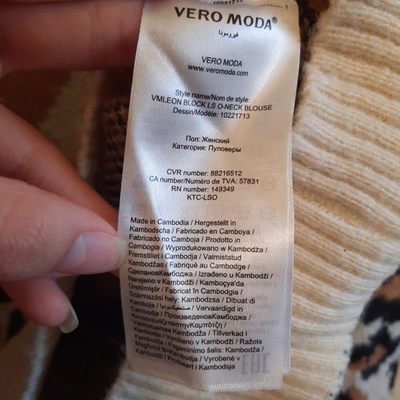 Vero Moda Leopard Print Sweater - Picture 6 of 10